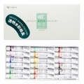 Kusakabe Artists' Water Colours Set J18'S 5ml